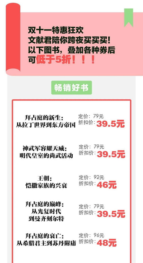 二五想合一七开:2026年天天免费资料百度或新澳门今晚四肖期期中特预测准不准,躲避虚假诱导-直观释义、解释与落实