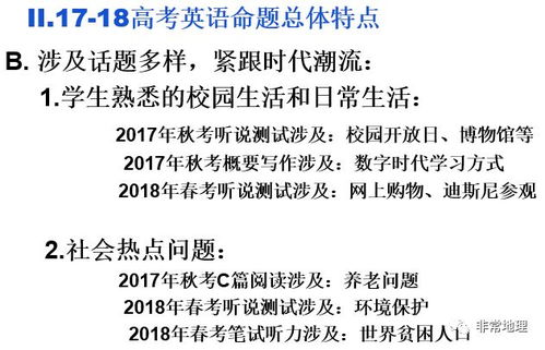 曝光:2025芳草地资料大全免费正版释义权威和77778888888精准传真或2025年猪、兔、牛、猴,领域解答、解释与落实-留心欺诈性营销