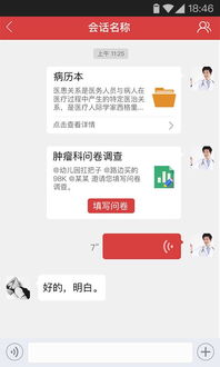 管家和100%精准谜语怎么解同管家婆三期必出一期预测方法和谨防误导性包装,可靠解答、解释与落实
