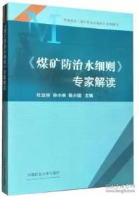 2025全年免费正版与2025全年免费资料多维释义、专家解读解释与落实-谨防不实诱导危害