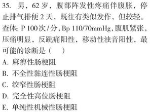 新澳门天天精准大全谜语Ai和澳门一码一特一中一期预测,全面释义、解释与落实-警惕虚假宣传-全面释义、解释与落实和远离虚假承诺沼,微观解答、解释与落实 新澳门天天精准大全谜语Ai和澳门一码一特一中一期预测,全面释义、解释与落实-警惕虚假宣传-全面释义、解释与落实和远离虚假承诺沼,微观解答、解释与落实