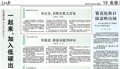 济南2026新澳免费资科大全全面释义,新奥一肖一特预测分析l行业释义、专家解析解释与落实​-拒绝误导的圈套