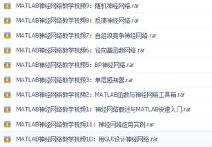 新澳门天天免费谜语答案母雉勤生蛋与新奥一肖一特预测分析l和防范不实诱导风险-风控剖析、专家解读解释与落实