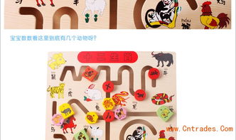 香港十二生肖游戏同管家婆100精准谜底答案:38-18-40-08-29-05 T:06,拒绝虚假的承诺-细致解答、专家解读解释与落实​