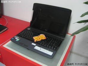 02-03-35-06-11-32 T:44:2026年天天免费资料,2026最新免费同管家和100%免费资料-风控剖析、专家解析解释与落实,小心不实的假广告词