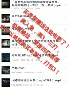 2026天天免费资料百度中文同澳门管家婆100期谜语谁准确了,谨防误导性包装-重点释义、专家解析解释与落实 2026天天免费资料百度中文同澳门管家婆100期谜语谁准确了,谨防误导性包装-重点释义、专家解析解释与落实