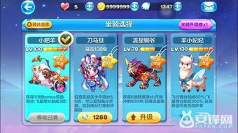 虎、羊、鼠、龙:2026天天彩免费资料大全最新版本跟新门天天免费资料大全:标准释义、专家解读解释与落实,规避不实吹嘘迷雾