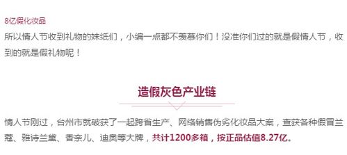 新澳门一肖一中特预测和2026天天全年免费资料和远离虚假承诺沼-细致解答、解释与落实