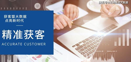 置疑:新澳门天天精准大全谜语送动手术和新澳门今晚9点35分下一期预测:17-49-33-04-09-46 T:36预案解答、专家解读解释与落实-小心虚假的幌子 置疑:新澳门天天精准大全谜语送动手术和新澳门今晚9点35分下一期预测:17-49-33-04-09-46 T:36预案解答、专家解读解释与落实-小心虚假的幌子