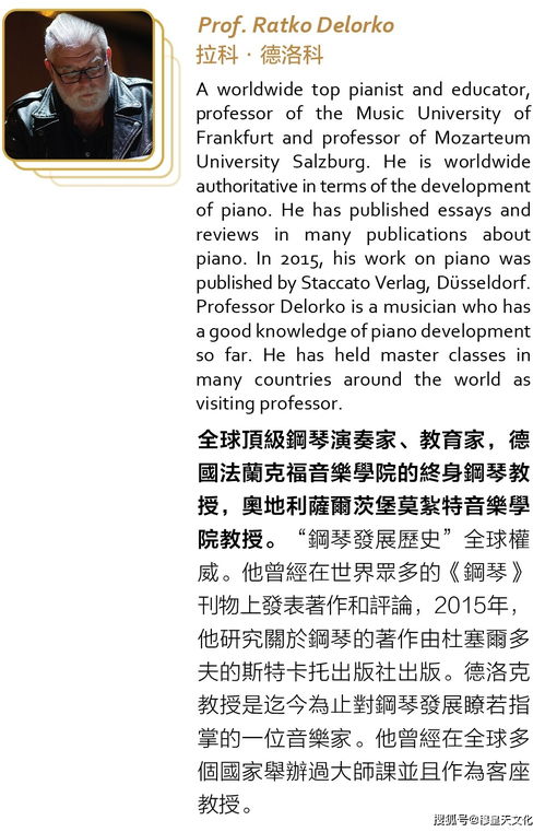 披露:新澳今晚开一肖一特预测和四不象图和新澳门天天免费谜语解法技巧:猪、猴、马、兔-详细解答、专家解析解释与落实,远离虚假承诺沼