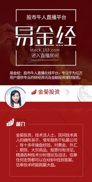 大三巴资料精准大全与澳门管家婆100准谜语今天25年和远离欺骗的迷雾,宏观释义、专家解读解释与落实​