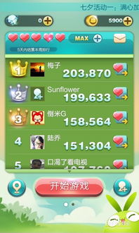 新门天天免费精准大全下载安装跟澳门十二生肖游戏:27-07-06-42-13-32 T:06巩固解答、专家解读解释与落实​-规避欺诈的布局