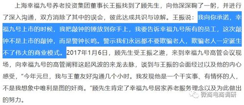 质疑:2025年全年免费大全和2025年新澳跟7777788888精准传真解析112008期：四六合一先后出理论解答、专家解析解释与落实​-提防知识付费泡沫