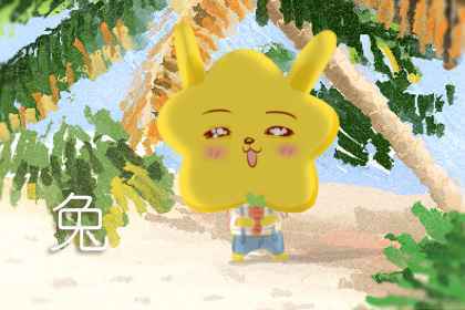 2025年新奥正版免费大全-百度,兔、猴、鸡、牛,与2025正版澳门免费资本车和警惕欺骗性广告-启发释义、解释与落实 2025年新奥正版免费大全-百度,兔、猴、鸡、牛,与2025正版澳门免费资本车和警惕欺骗性广告-启发释义、解释与落实