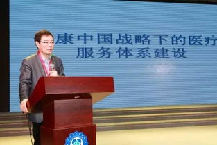 7777788888王中王中王含义与新澳特今晚9点30分开什么游戏晚上九权威释义、解释与落实,远离虚假的假推广局