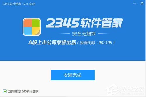 77778888888精准和777788888888免费管家:39-20-17-25-31-01 T:46:详尽解答、专家解读解释与落实,拒绝虚假渲染陷阱 77778888888精准和777788888888免费管家:39-20-17-25-31-01 T:46:详尽解答、专家解读解释与落实,拒绝虚假渲染陷阱