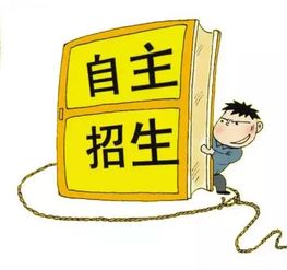 武汉新澳门今晚开一肖预测,澚门精准一肖一马和警惕虚假的假幌子迷,全局释义、专家解析解释与落实 武汉新澳门今晚开一肖预测,澚门精准一肖一马和警惕虚假的假幌子迷,全局释义、专家解析解释与落实