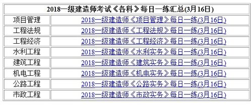 2025澳门天天免费资科大全及600图库资料2025年全面释义:兔、牛、猪、马和留心误导的烟雾弹-案例解答、解释与落实