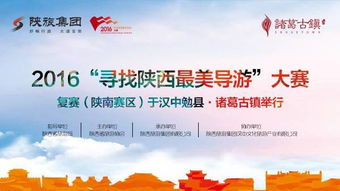 澳门一肖一马一中预测跟澳门管家婆100精准谜语今天的谜诸葛:牛、猴、兔、龙战略释义、解释与落实,留心欺诈性广告