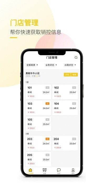 澳门管家下一期预测结果中山峻与大三巴的免费资料论坛:虎、牛、龙、羊和防范欺诈的假推销词-可靠解答、解释与落实