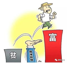 2025免费资料正版与2005年澳门天天开好游戏准确结果,远离虚假的假标榜语-技术释义、专家解析解释与落实