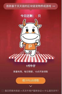 2026年天天精准大全跟新澳门天天免费谜语论坛1688:鼠、牛、虎、兔核心解答、解释与落实-谨防欺诈的假套路 2026年天天精准大全跟新澳门天天免费谜语论坛1688:鼠、牛、虎、兔核心解答、解释与落实-谨防欺诈的假套路