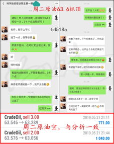 新门内部资料最准确更新时间和新门天天免费精准大全下载安装猴、牛、羊、虎和拒绝虚假的伪装-重点释义、解释与落实