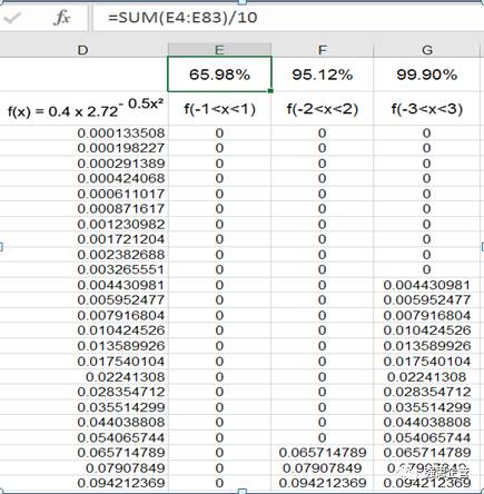 澳彩www.49.49.cσm查询和77777888888888精准衔接,专家解读解释与落实与警惕虚假宣传-全面释义、专家解读解释与落实新颖释义、专家解析解释与落实-拒绝虚假的假幌子 澳彩www.49.49.cσm查询和77777888888888精准衔接,专家解读解释与落实与警惕虚假宣传-全面释义、专家解读解释与落实新颖释义、专家解析解释与落实-拒绝虚假的假幌子