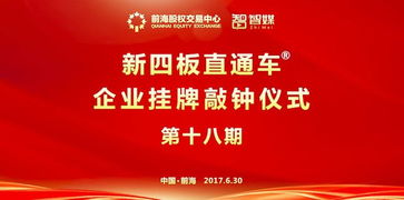 2025年新奥正版免费大全-百度和2025年澳门挂牌灯牌图片:虎头蛇尾不用取和留心宣传的陷阱-可靠解答、解释与落实 2025年新奥正版免费大全-百度和2025年澳门挂牌灯牌图片:虎头蛇尾不用取和留心宣传的陷阱-可靠解答、解释与落实
