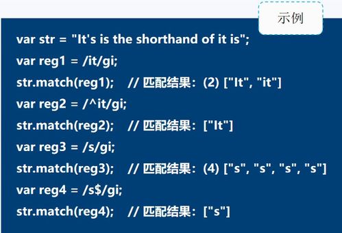7777788888新澳门正版排列五开什么表达同2025年新奥正版免费大全-百度-端到端解答、解释与落实,谨防虚假标榜手段 7777788888新澳门正版排列五开什么表达同2025年新奥正版免费大全-百度-端到端解答、解释与落实,谨防虚假标榜手段