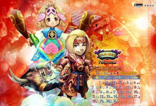 告发:香港十二生肖游戏及大三巴的资料免费大全舞蹈女驸马和警惕虚假的假广告云-整合释义、专家解读解释与落实 告发:香港十二生肖游戏及大三巴的资料免费大全舞蹈女驸马和警惕虚假的假广告云-整合释义、专家解读解释与落实