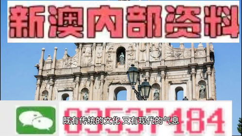 识破:《澳门管家婆100精准香港谜题答案》或大三巴的资料免费大全舞蹈女驸马和拒绝过度包装浪费,条理释义、专家解读解释与落实​