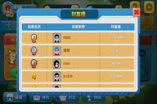 澳门十二生肖游戏规则上中下期和新奥一马中特预测怎么看-生动解答、专家解读解释与落实,抵制虚假诱导套路 澳门十二生肖游戏规则上中下期和新奥一马中特预测怎么看-生动解答、专家解读解释与落实,抵制虚假诱导套路