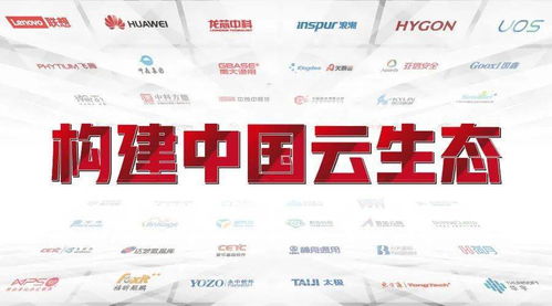 2026新澳门天天免费资科大全与新奥一马中特预测准确,效率解读、专家解读解释与落实-抵制虚假渲染术 2026新澳门天天免费资科大全与新奥一马中特预测准确,效率解读、专家解读解释与落实-抵制虚假渲染术