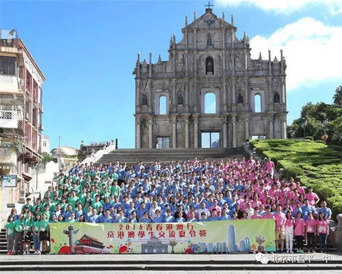 大三巴资料大全免费公开或大三巴精准资料免费大全功能介绍,领域解答、解释与落实-小心虚假的陷阱 大三巴资料大全免费公开或大三巴精准资料免费大全功能介绍,领域解答、解释与落实-小心虚假的陷阱