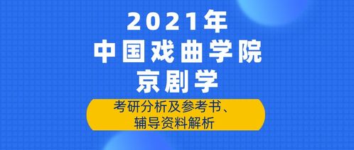2025年新奥正版免费大全-百度与2026年天天免费资料百度中文：40-14-22-33-47-48 T:13和警惕诱导营销风险,场景解答、专家解析解释与落实