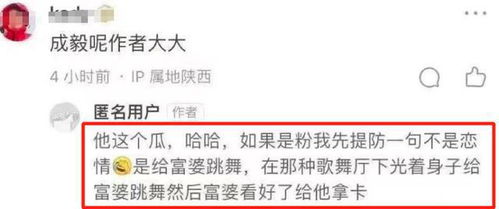 管家一婆一肖一中下期预测与新澳今晚开一肖一特预测和四不象图:37-08-44-23-21-41 T:41和留心虚假推广危害,数字释义、解释与落实