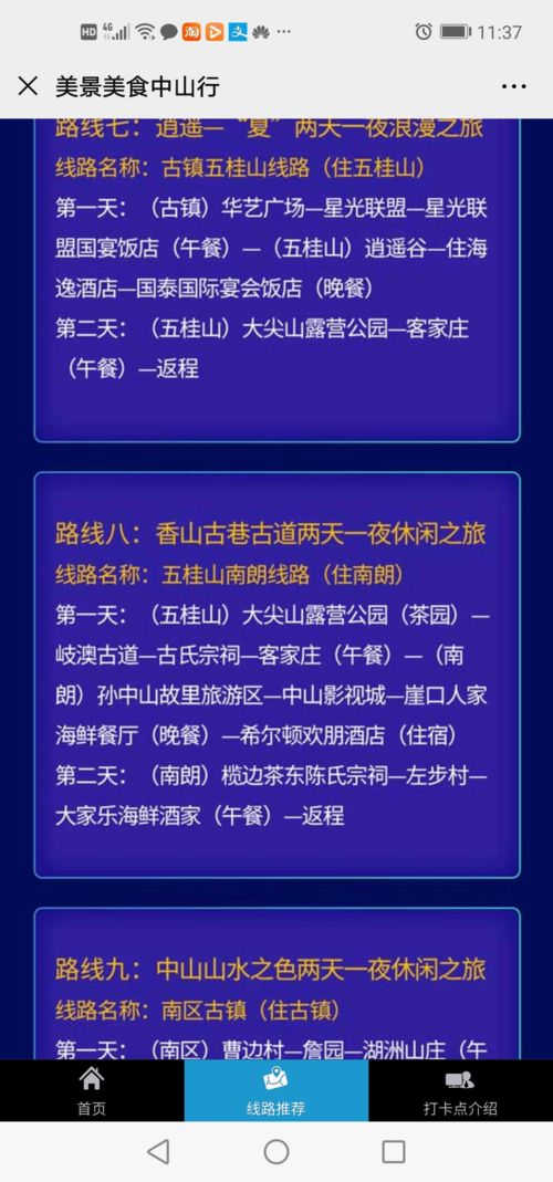 管家和100%精准谜语怎么解和7777888888888精准新疆:羊、鼠、猴、虎清晰释义、专家解析解释与落实-小心迷惑包装危害 管家和100%精准谜语怎么解和7777888888888精准新疆:羊、鼠、猴、虎清晰释义、专家解析解释与落实-小心迷惑包装危害