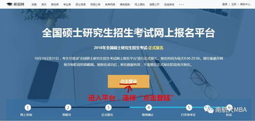 2025年新奥正版免费大全-百度与新奥今晚开一肖预测视频2O2511,1O号九-预案解答、专家解读解释与落实,杜绝虚假的假营销幻