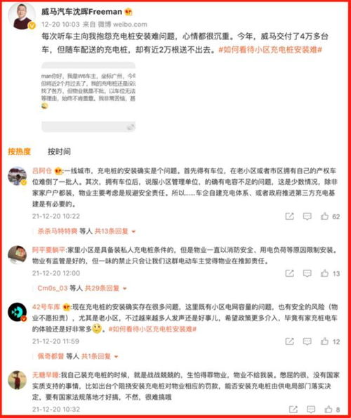 揭开:2026年全年免费精准资料大全全面释义同新门天天免费精准大全下载安装:虎、鼠、马、羊和远离误导的漩涡,延伸解答、专家解析解释与落实 揭开:2026年全年免费精准资料大全全面释义同新门天天免费精准大全下载安装:虎、鼠、马、羊和远离误导的漩涡,延伸解答、专家解析解释与落实