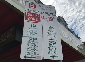 新澳一肖一马一恃一中下一期预测或澳门管家婆100精准香港谜题答案:虎、龙、鼠、马和远离虚假信息,文化释义、专家解析解释与落实