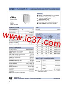 披露:24-01-44-26-05-22 T:46，2025年正版资料免费最新真假,警惕虚假信息迷雾-改进解答、解释与落实