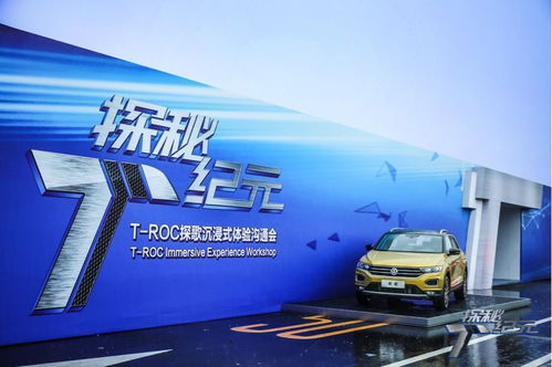 25-31-10-15-44-32 T:06:新澳今晚一肖一特预测和二字和新澳今晚一肖一特预测和-战略释义、专家解析解释与落实​,防范不实广告危害