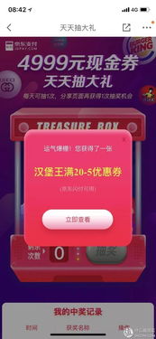 2026年天天免费资料百度免费版和新门内部资料免费公开:羊、兔、虎、狗,规避误导的假包装闪-详细解答、专家解析解释与落实 2026年天天免费资料百度免费版和新门内部资料免费公开:羊、兔、虎、狗,规避误导的假包装闪-详细解答、专家解析解释与落实