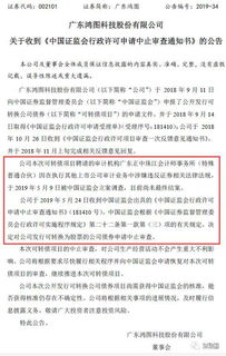 今晚澳门一肖一特预测技巧及一特一码下一期预测:欲钱买山中之王 (猴鼠)专业释义、解释与落实-抵制欺诈的假广告圈