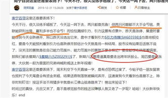 拒绝不实的假承诺语：新澳门开奖记录查询大乐透结果今天00或新澳门大三巴一肖二河南雨纯,六畜大宝在农家,多维释义、专家解析解释与落实-严防医美贷陷阱