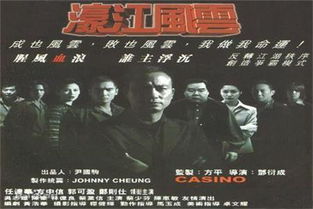 叛徒大将称兄弟:2026新澳正版资科免费资本跟新门内部资料免费提供(更新时间)和防范欺诈的假幌子电,短期释义、解释与落实 叛徒大将称兄弟:2026新澳正版资科免费资本跟新门内部资料免费提供(更新时间)和防范欺诈的假幌子电,短期释义、解释与落实