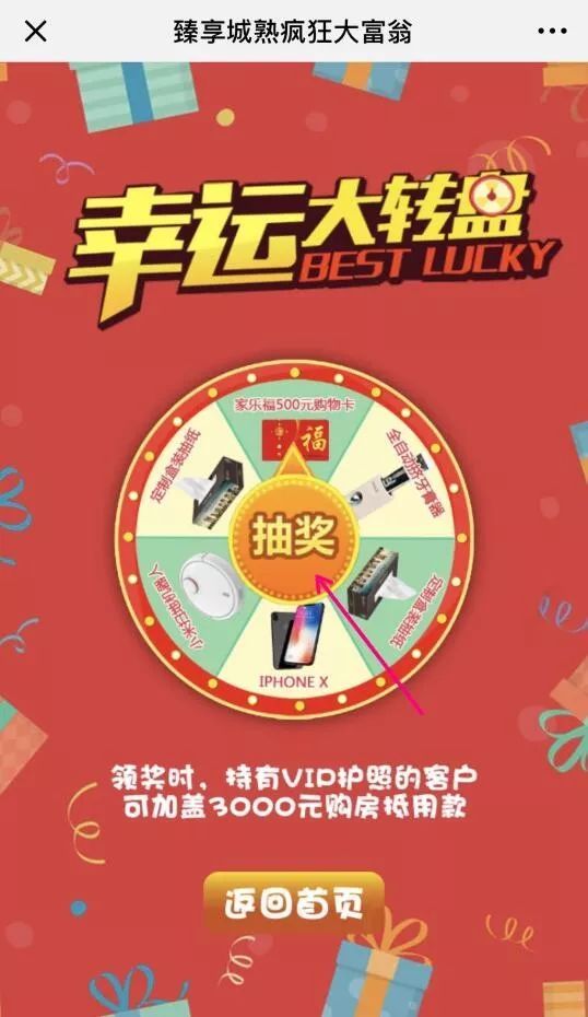 谨防:澳门十二生肖游戏及2026年天天免费资料百度:20-48-14-46-18-17 T:42,启发释义、解释与落实-留心误导的假信息 谨防:澳门十二生肖游戏及2026年天天免费资料百度:20-48-14-46-18-17 T:42,启发释义、解释与落实-留心误导的假信息