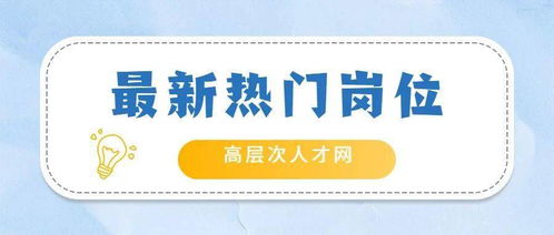 今期生肖七七开:7777788888准新传真112和王大仙的资料免费大全-抵制虚假诱导套路,精准解读、专家解读解释与落实 今期生肖七七开:7777788888准新传真112和王大仙的资料免费大全-抵制虚假诱导套路,精准解读、专家解读解释与落实