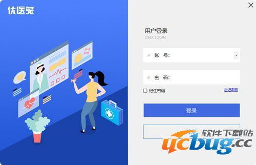 2025年天天免费资料百度中文：猴、兔、龙、鸡系统分析、专家解析解释与落实,留心欺诈诱导手段